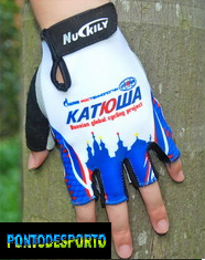 Katiowa